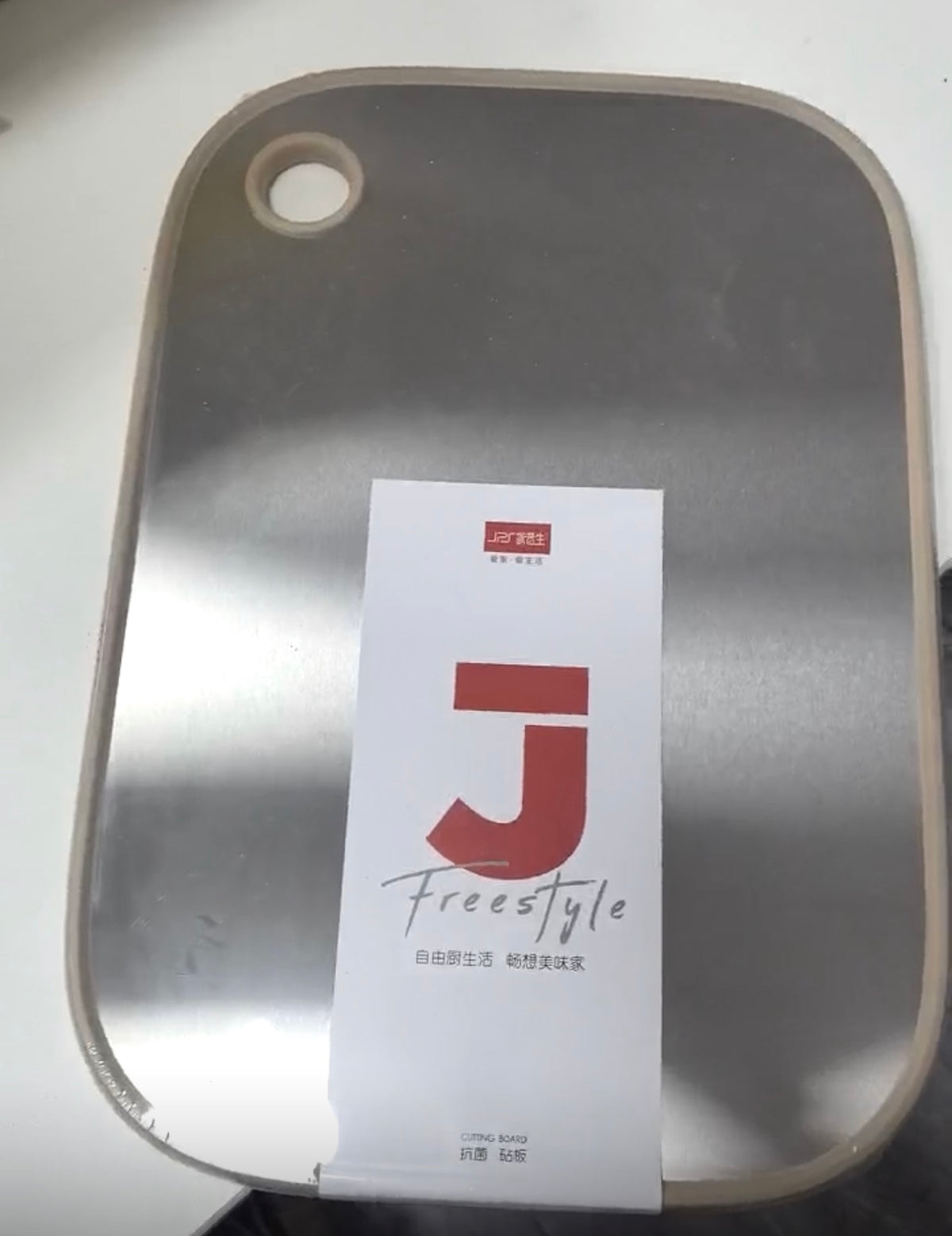 Dual-Sided Stainless Steel Cutting Board