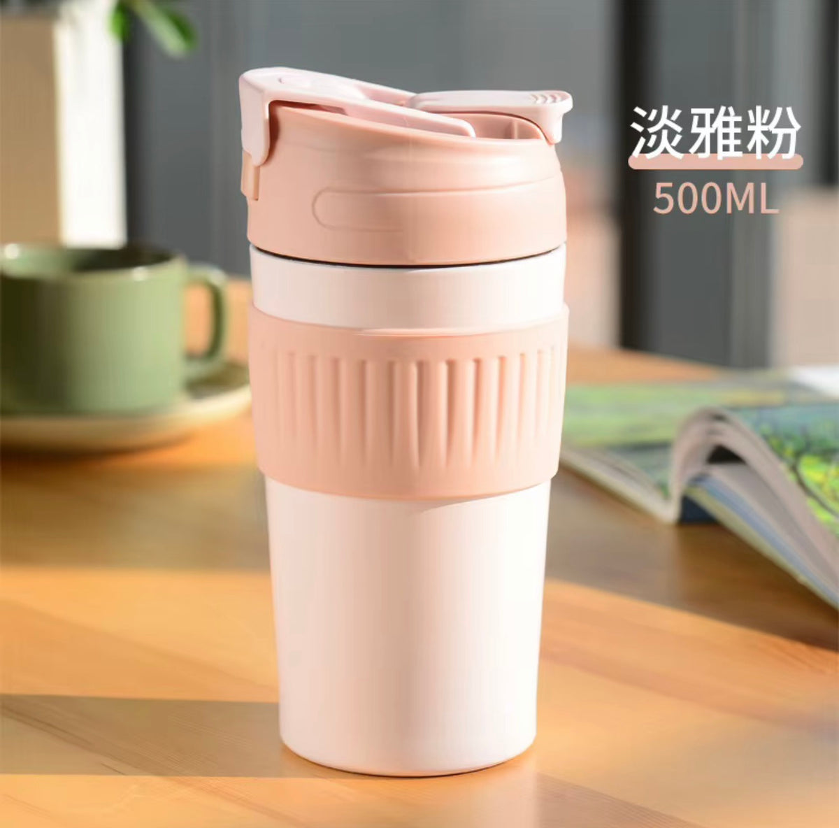 2-Way Smart Temperature Travel Mug – 500ml