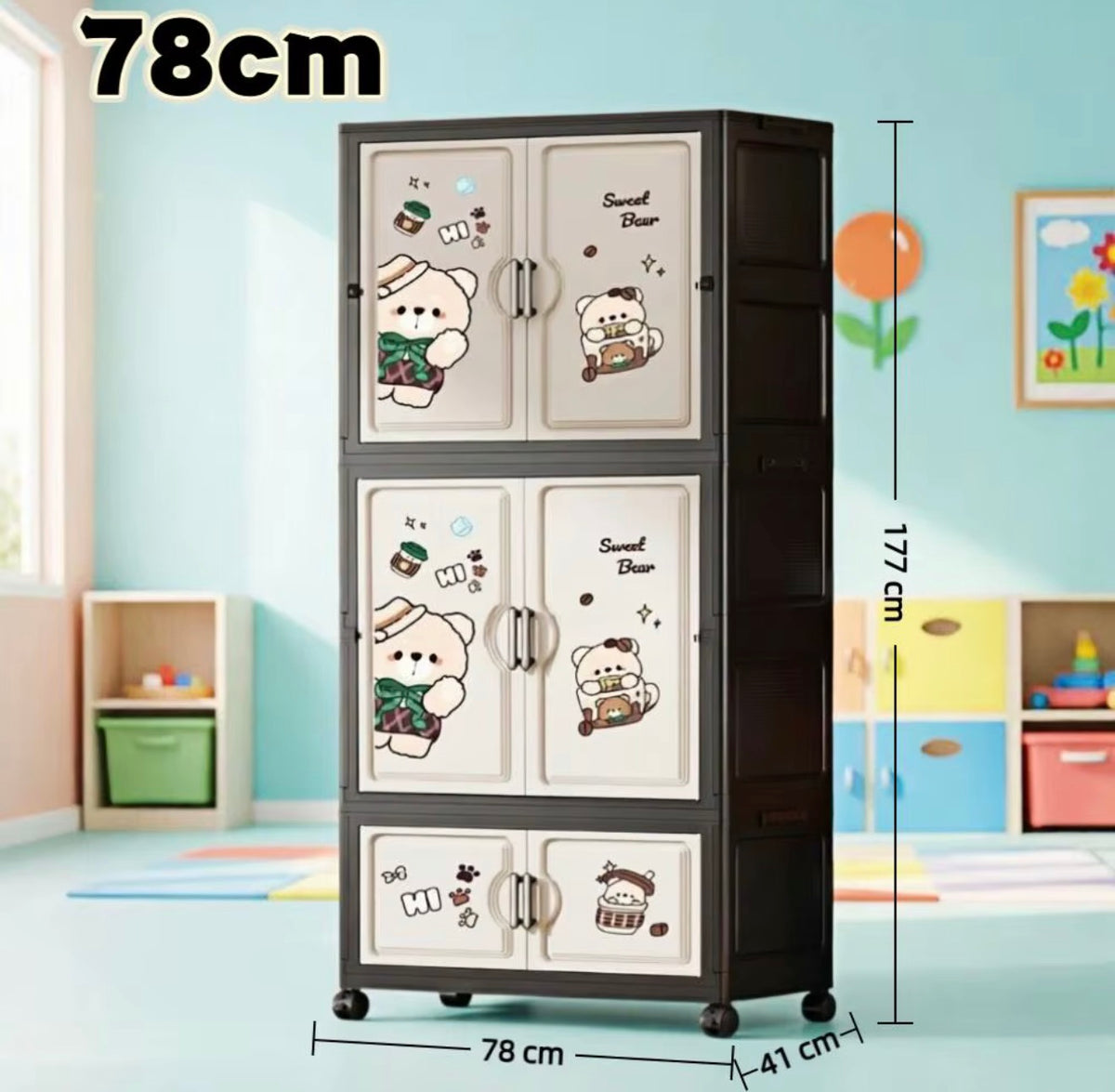 Cute Bear 3-Tier Storage Cabinet - brown body