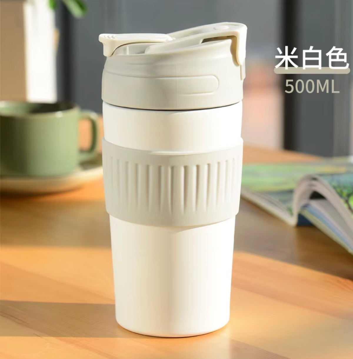2-Way Smart Temperature Travel Mug – 500ml