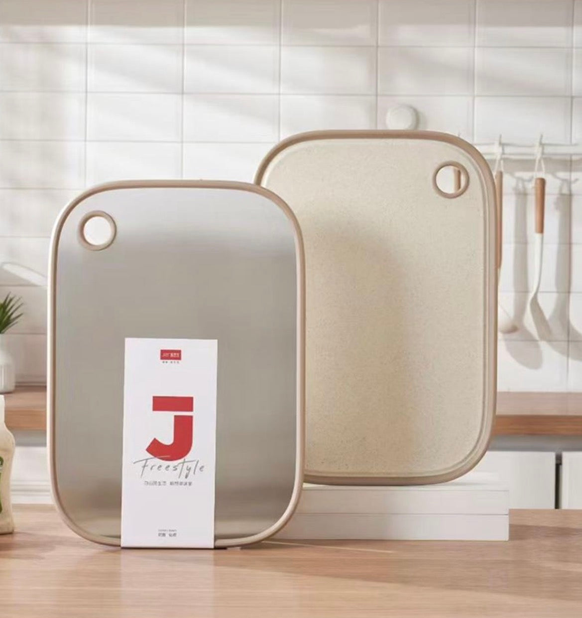 Dual-Sided Stainless Steel Cutting Board