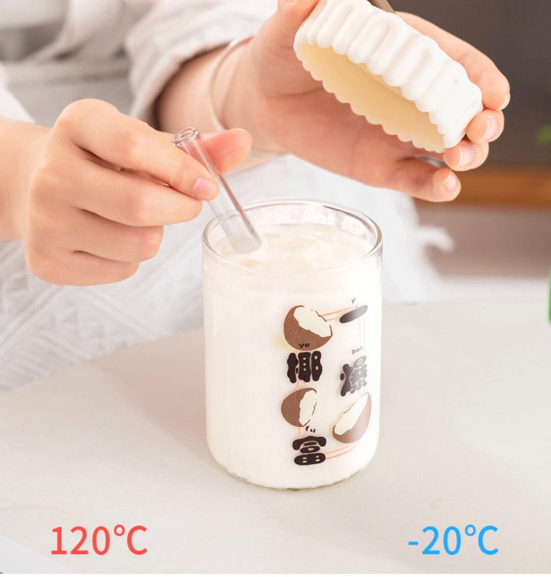 High Borosilicate Glass Cup with Silicone Lid & Glass Straw