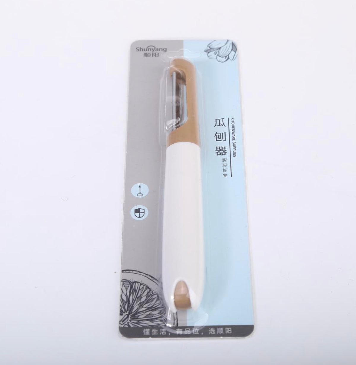 Easy-Grip Vegetable Peeler