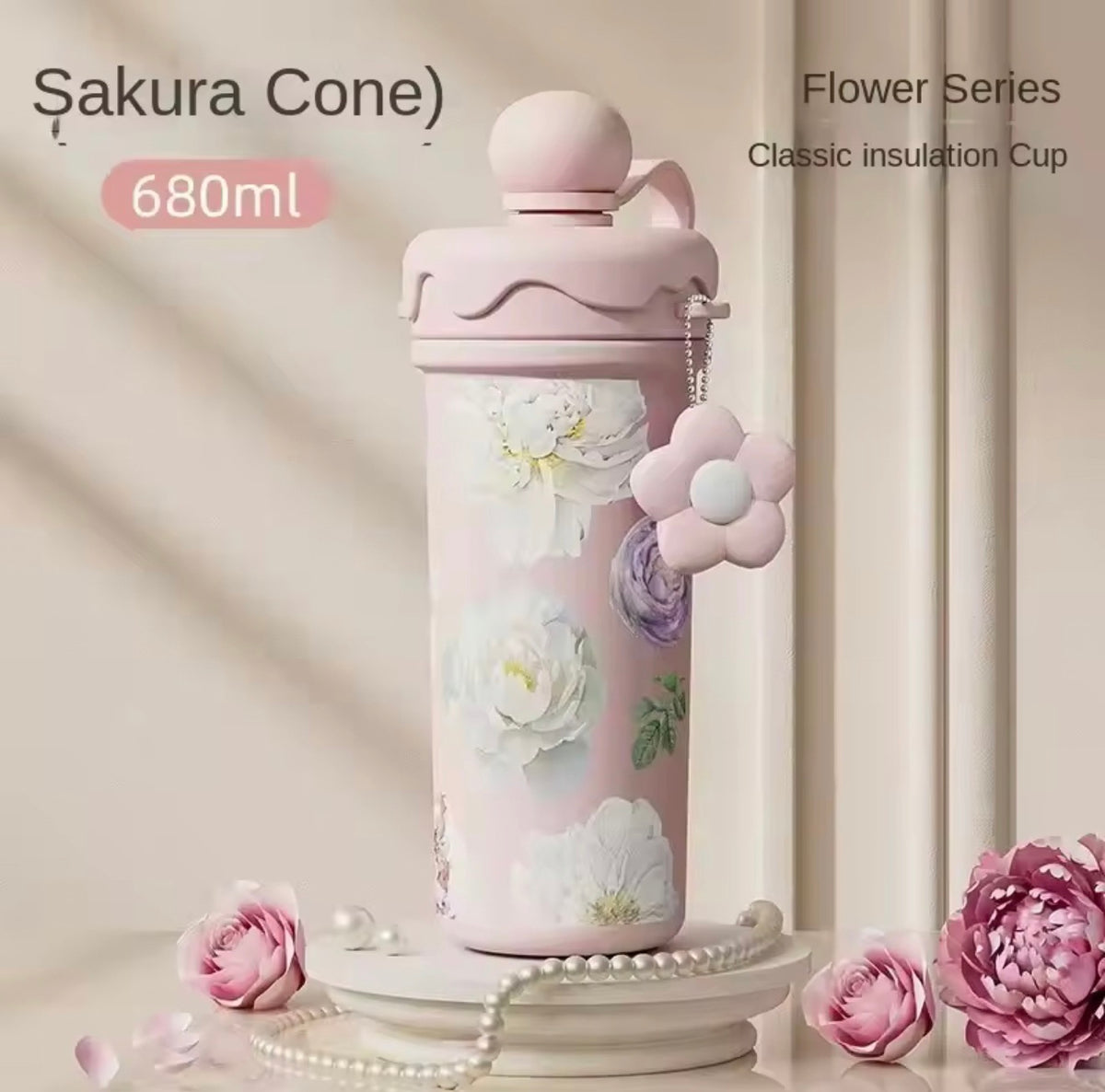 Floral Vacuum Straw Bottle with Tea Infuser – 680 ml