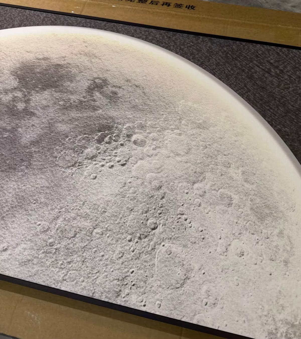 LED Moon Sandstone Wall Art – 80 × 120 cm