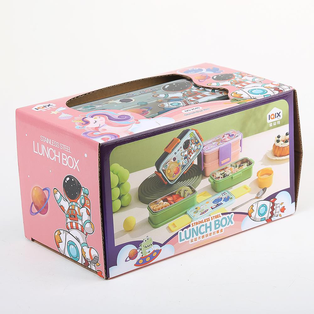 Kids Double-Layer Stainless Steel Lunch Box 700ml*2