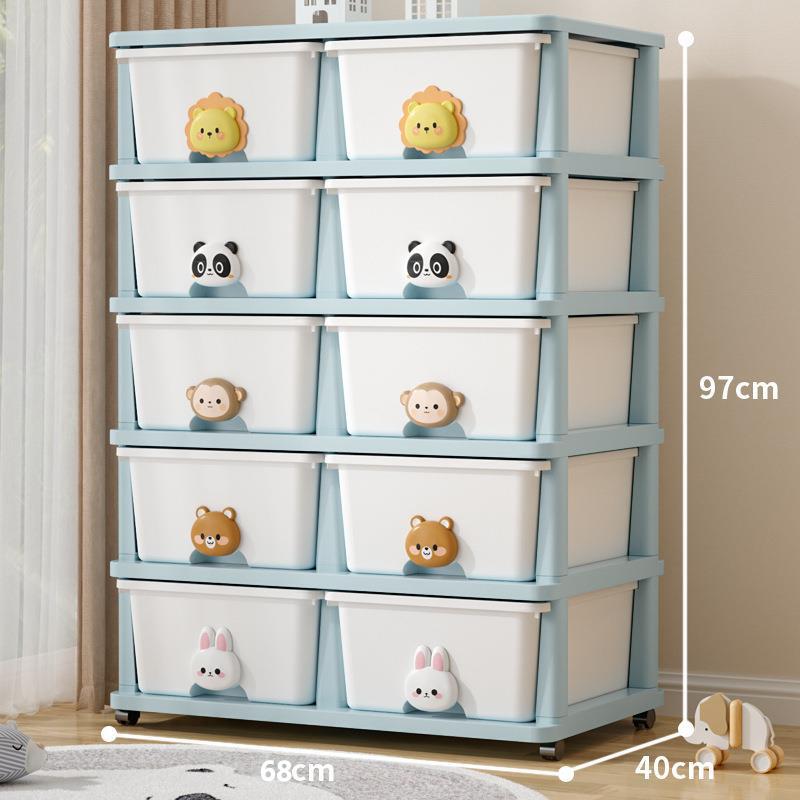 Cute Animal Kids Storage Cabinet