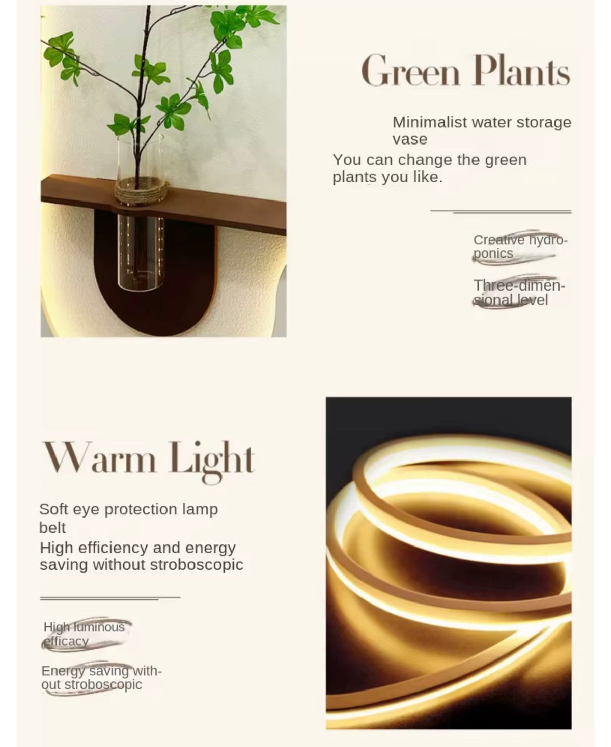 لوحة جدارية بنباتات خضراء LED – 70 × 140 سم