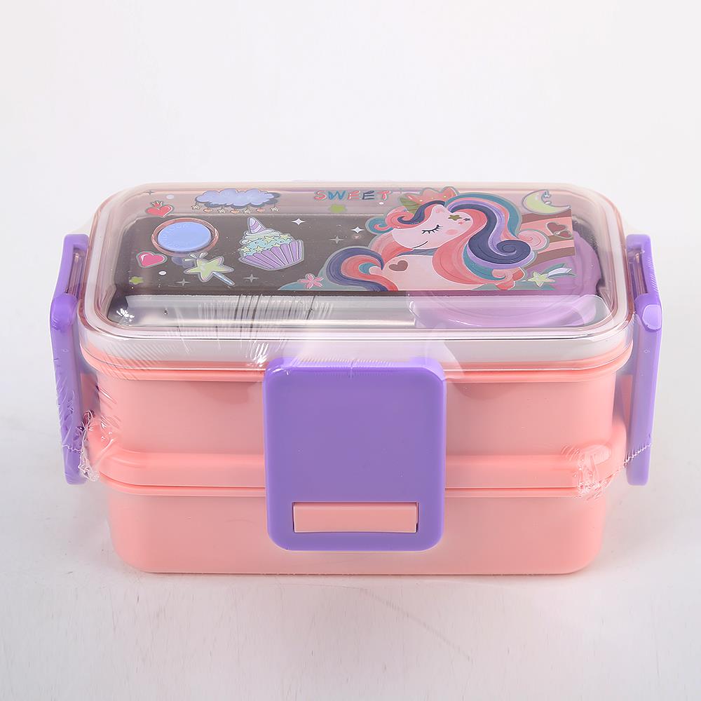 Kids Double-Layer Stainless Steel Lunch Box 700ml*2