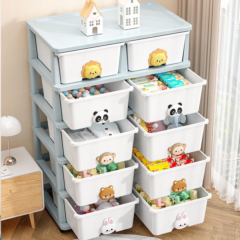 Cute Animal Kids Storage Cabinet