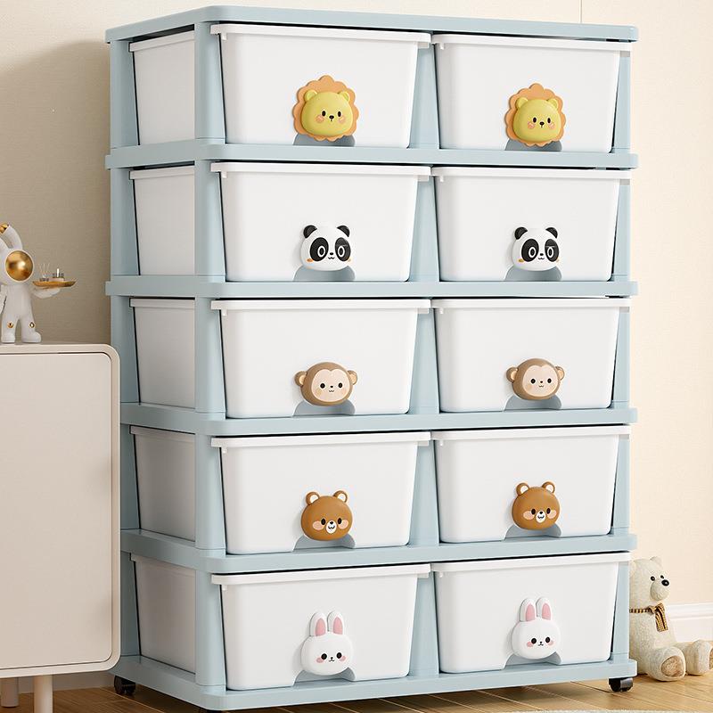 Cute Animal Kids Storage Cabinet