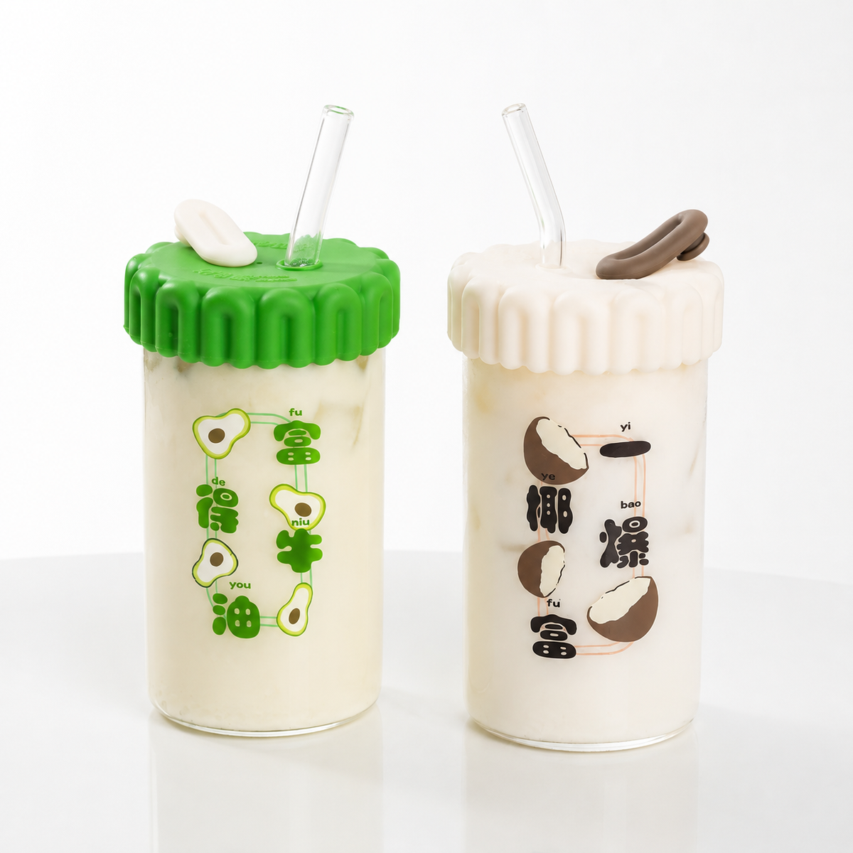 High Borosilicate Glass Cup with Silicone Lid & Glass Straw